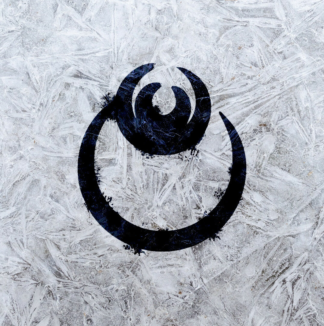 The Borealis set symbol on a frosty white background